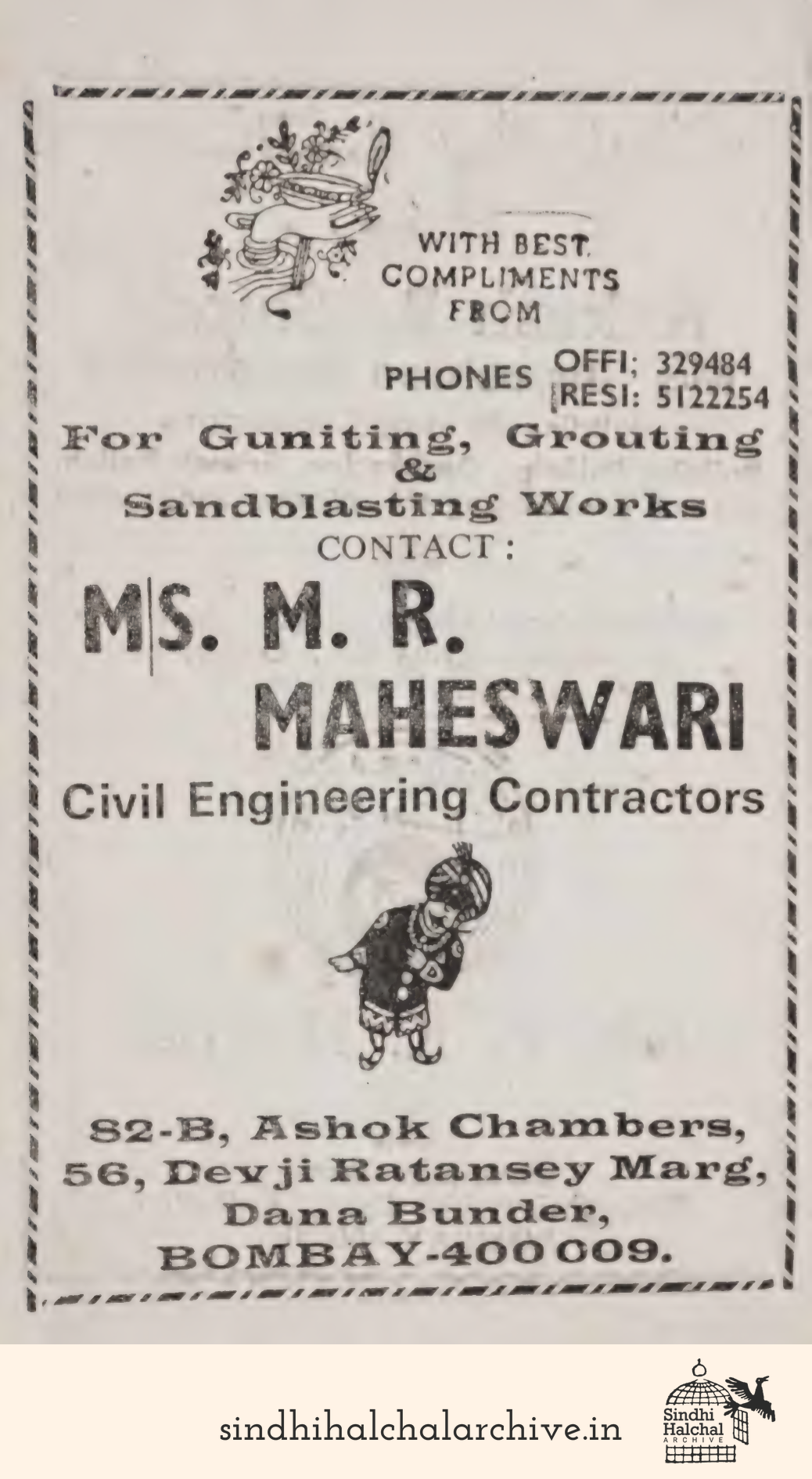 Image of AD Ms. M. R.
Maheswari
Civil Engineering Contractors